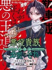 少女的秘密信件道具花絮