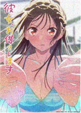 热度榜第三